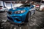 BMW M2 Coupe by PSM Dynamic 2016 года